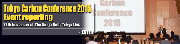 TOKYO Carbon Conference 2015 Event Report