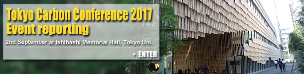 TOKYO Carbon Conference 2017 Event Report